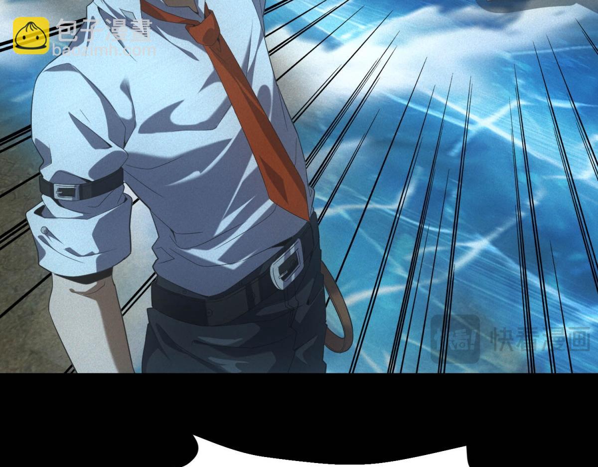 第59话 顾诚的忏悔(1/3)-第59话