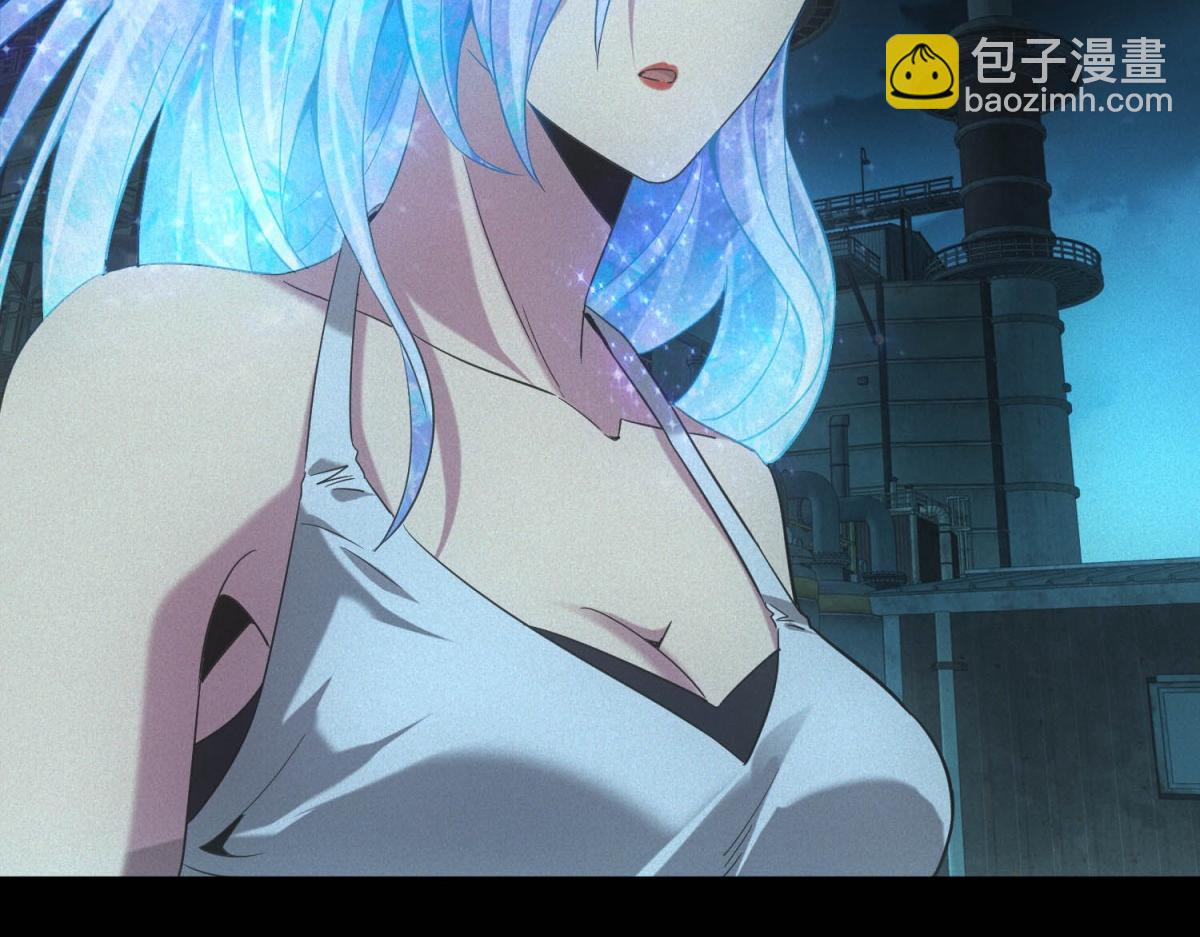 第59话 顾诚的忏悔(1/3)-第59话