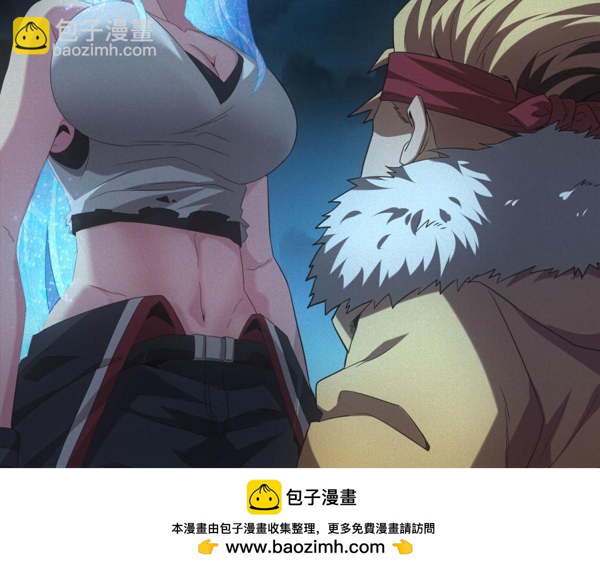 第59话 顾诚的忏悔(1/3)-第59话