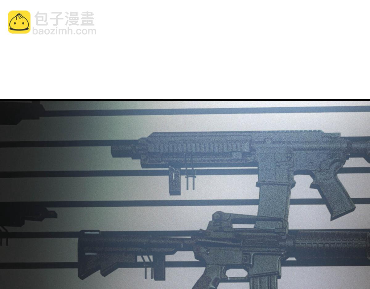 第61话 地下兵工厂(1/3)-第61话