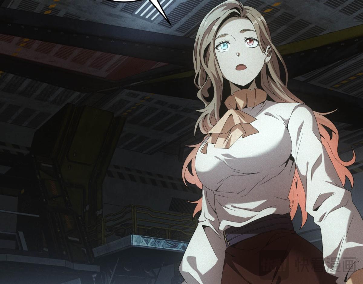 第61话 地下兵工厂(1/3)-第61话