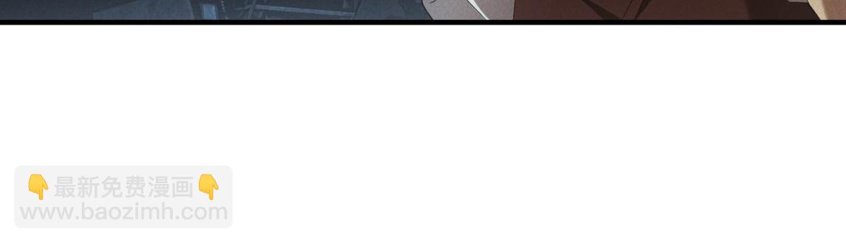 第61话 地下兵工厂(1/3)-第61话