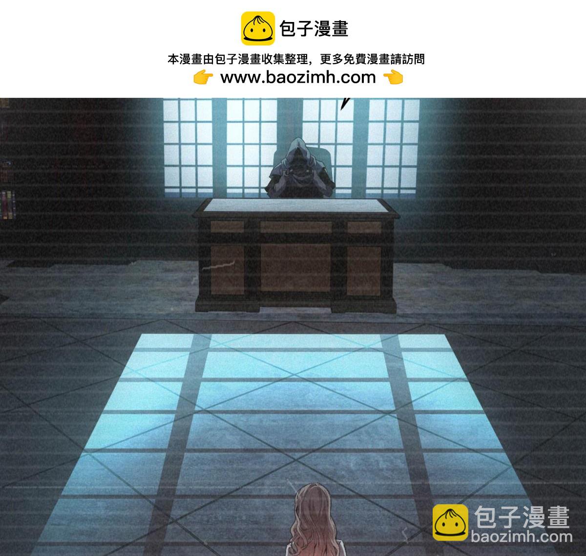 第61话 地下兵工厂(1/3)-第61话