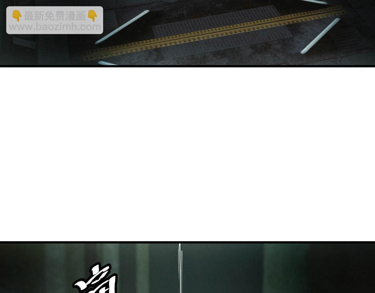 第61话 地下兵工厂(1/3)-第61话