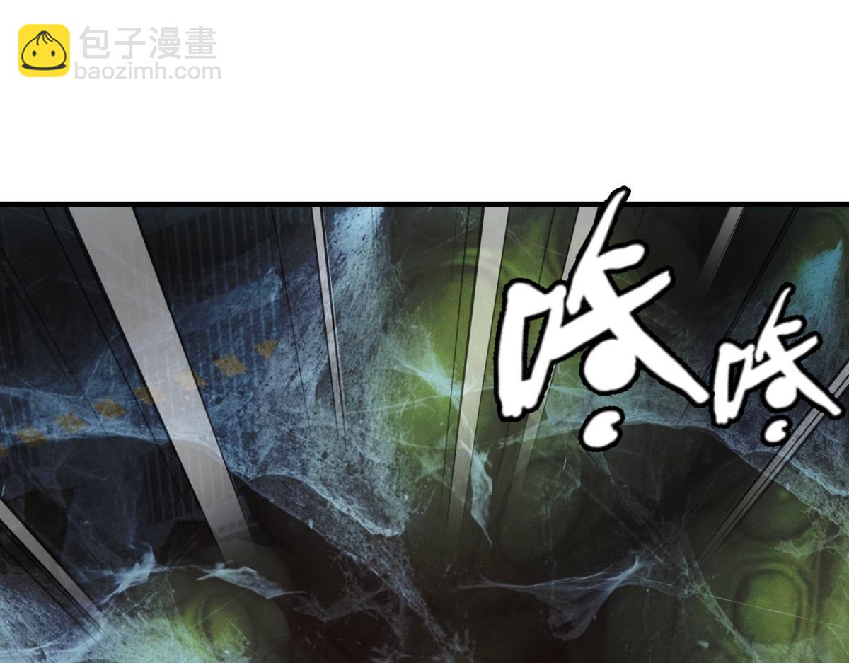 第61话 地下兵工厂(1/3)-第61话