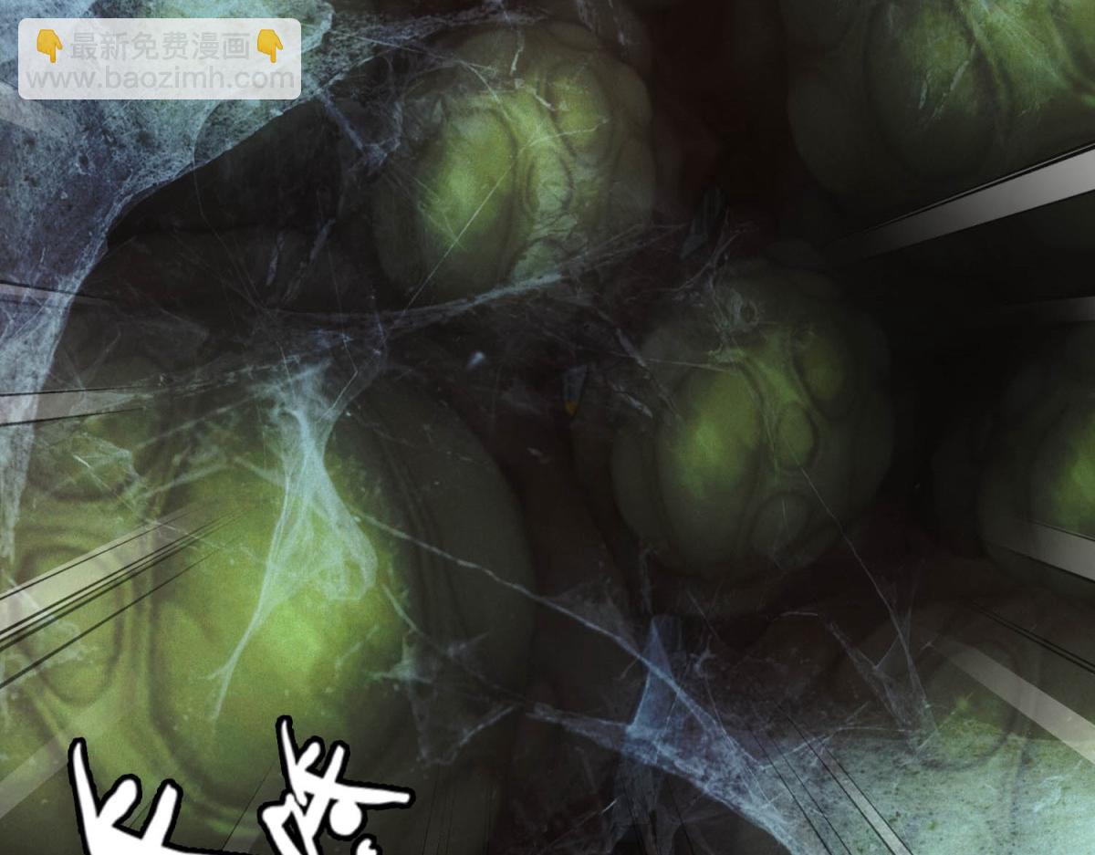 第61话 地下兵工厂(1/3)-第61话