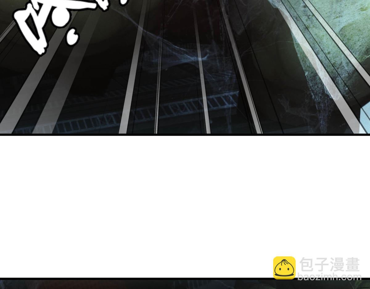 第61话 地下兵工厂(1/3)-第61话