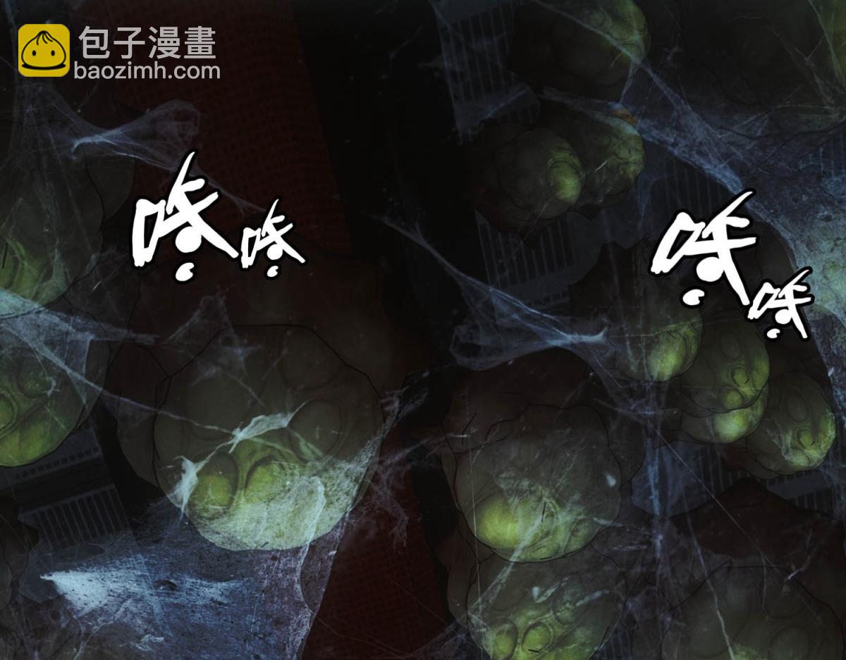 第61话 地下兵工厂(1/3)-第61话