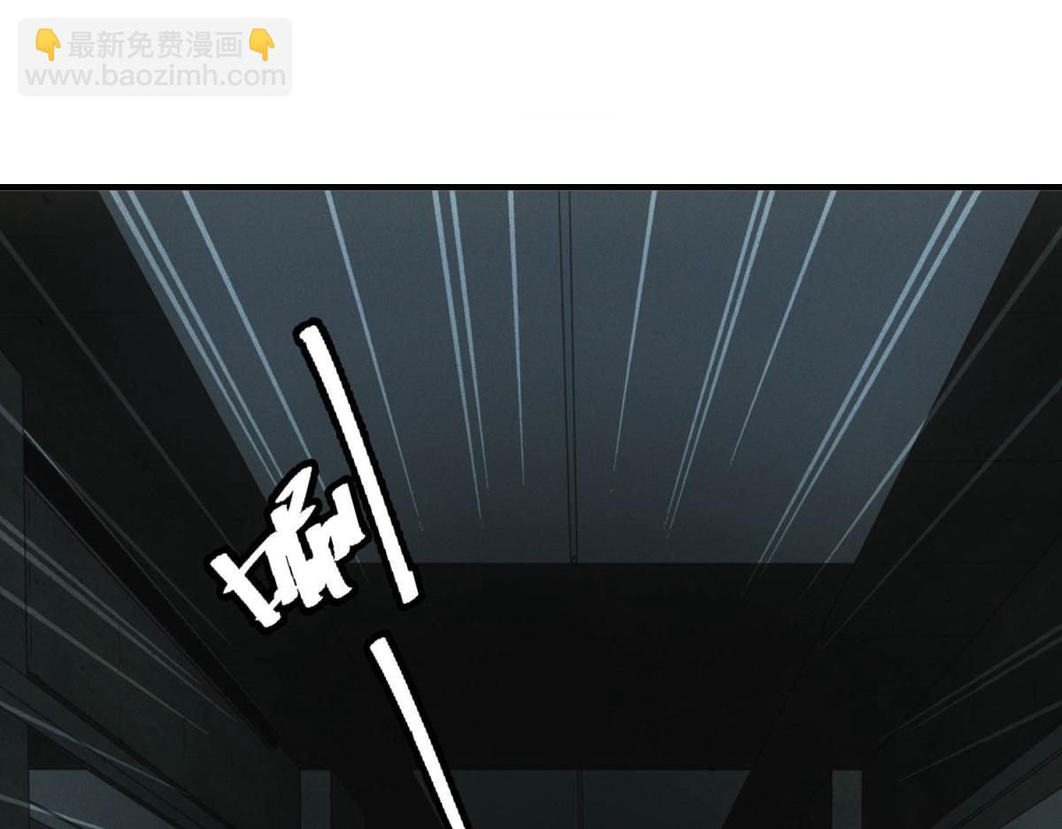 第61话 地下兵工厂(1/3)-第61话