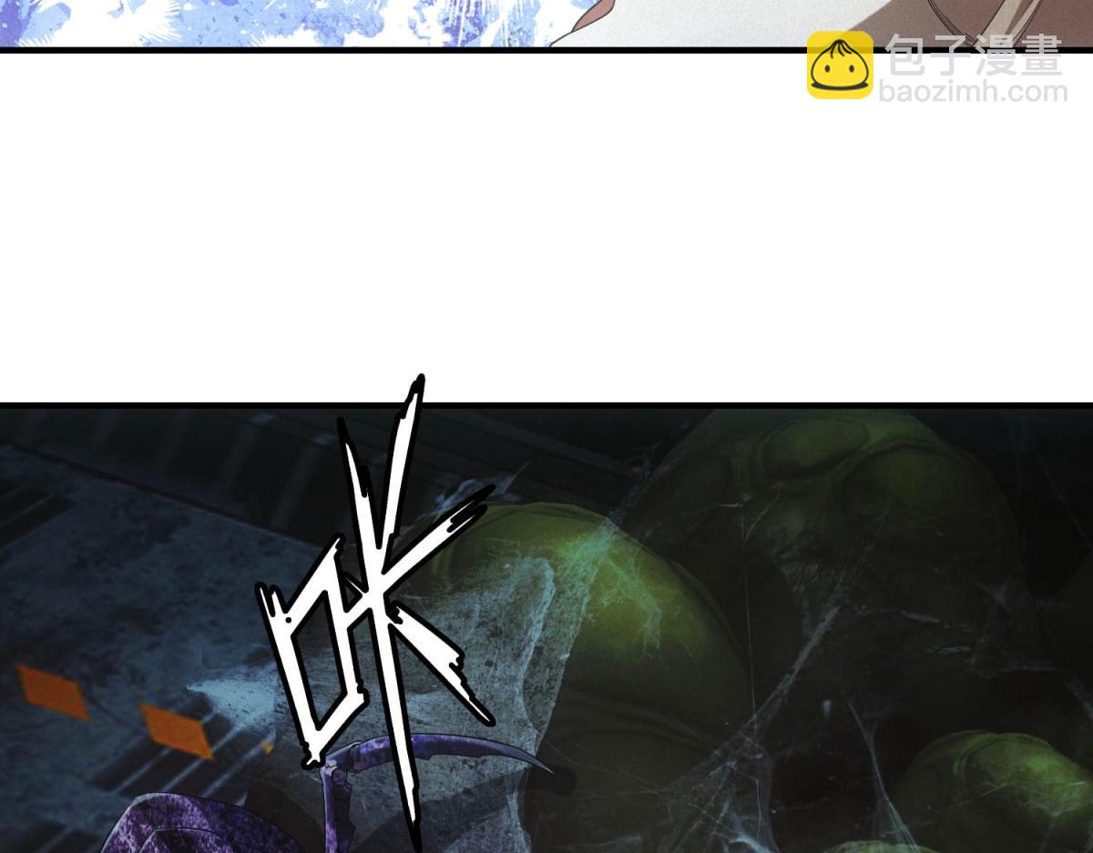 第61话 地下兵工厂(1/3)-第61话