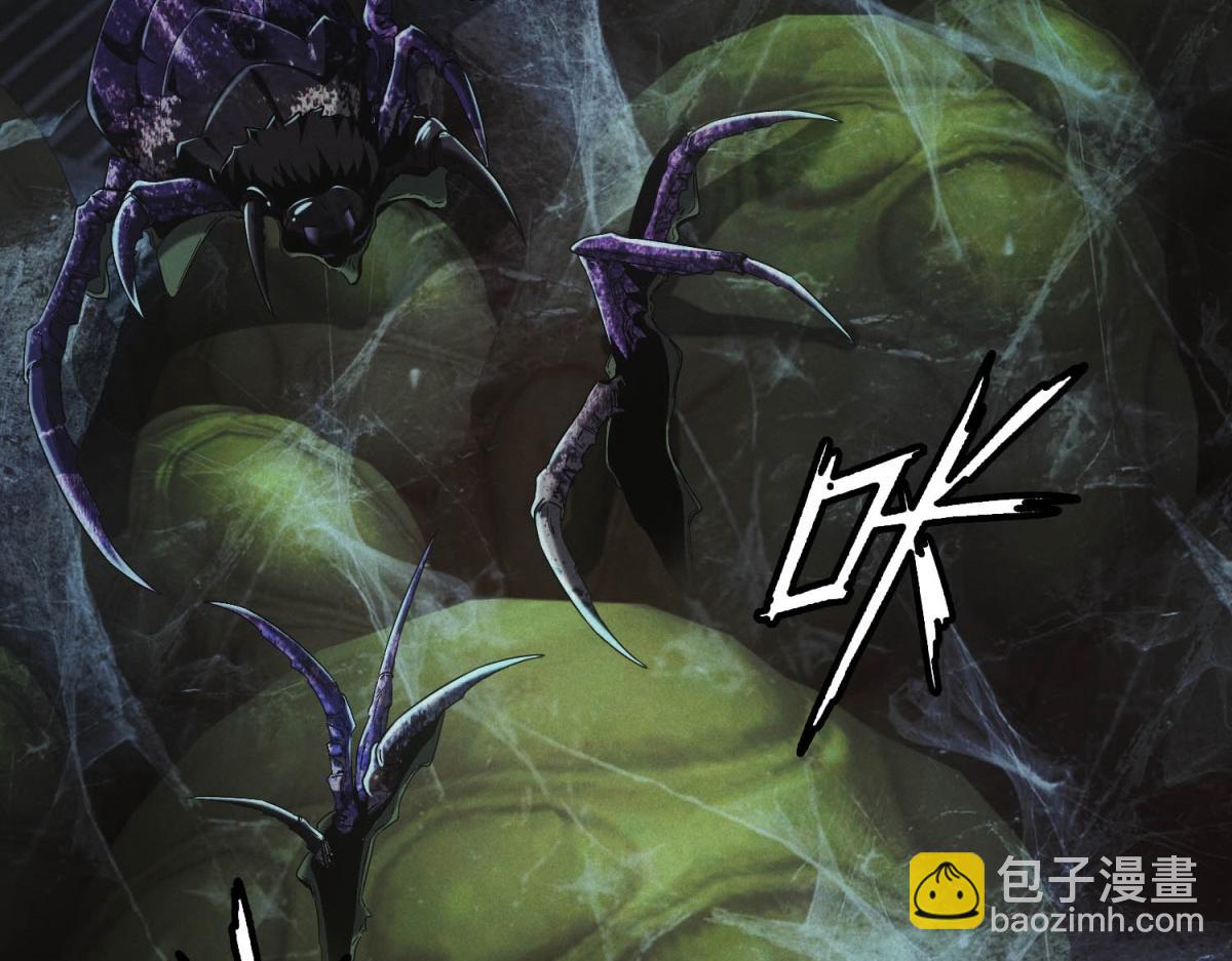 第61话 地下兵工厂(1/3)-第61话