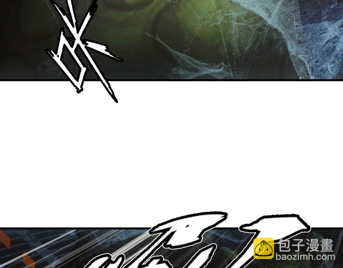 第61话 地下兵工厂(1/3)-第61话