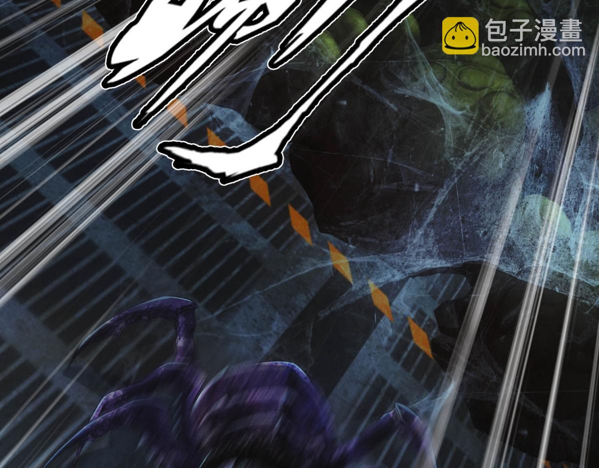 第61话 地下兵工厂(1/3)-第61话