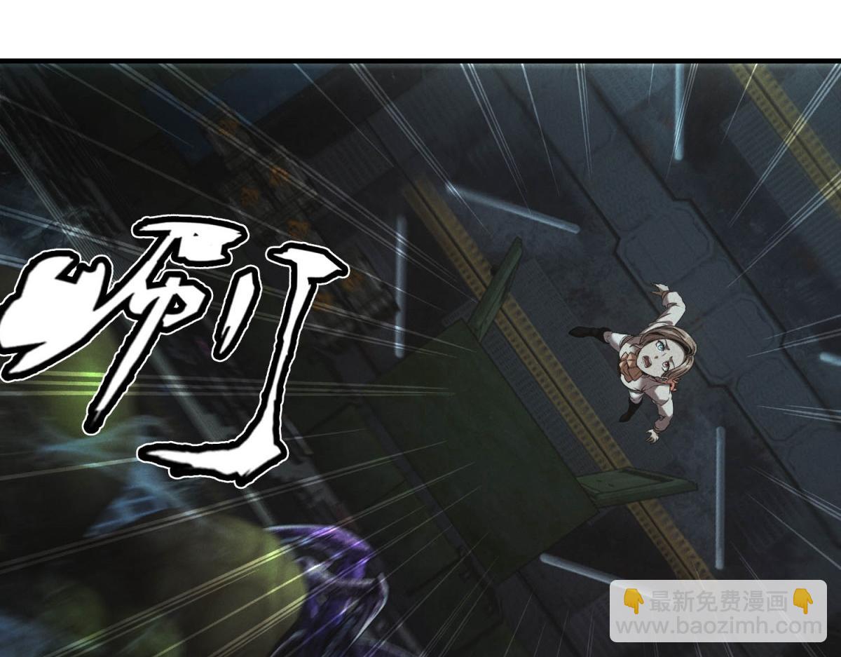 第61话 地下兵工厂(1/3)-第61话