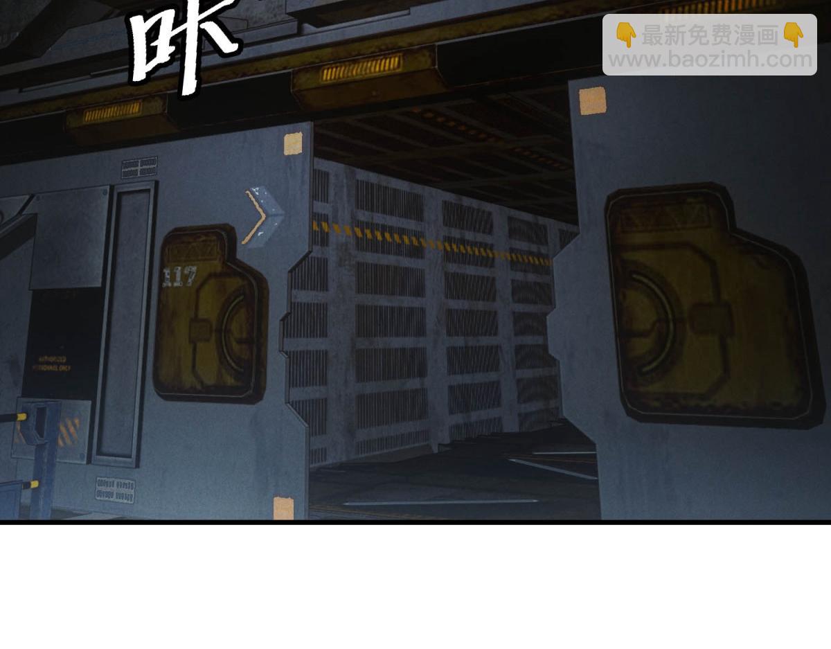 第61话 地下兵工厂(1/3)-第61话