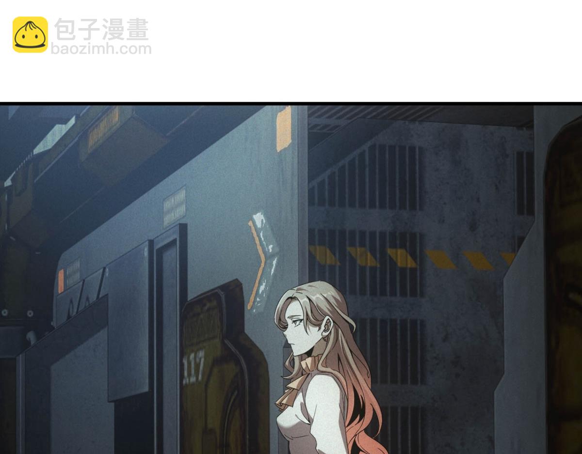 第61话 地下兵工厂(1/3)-第61话