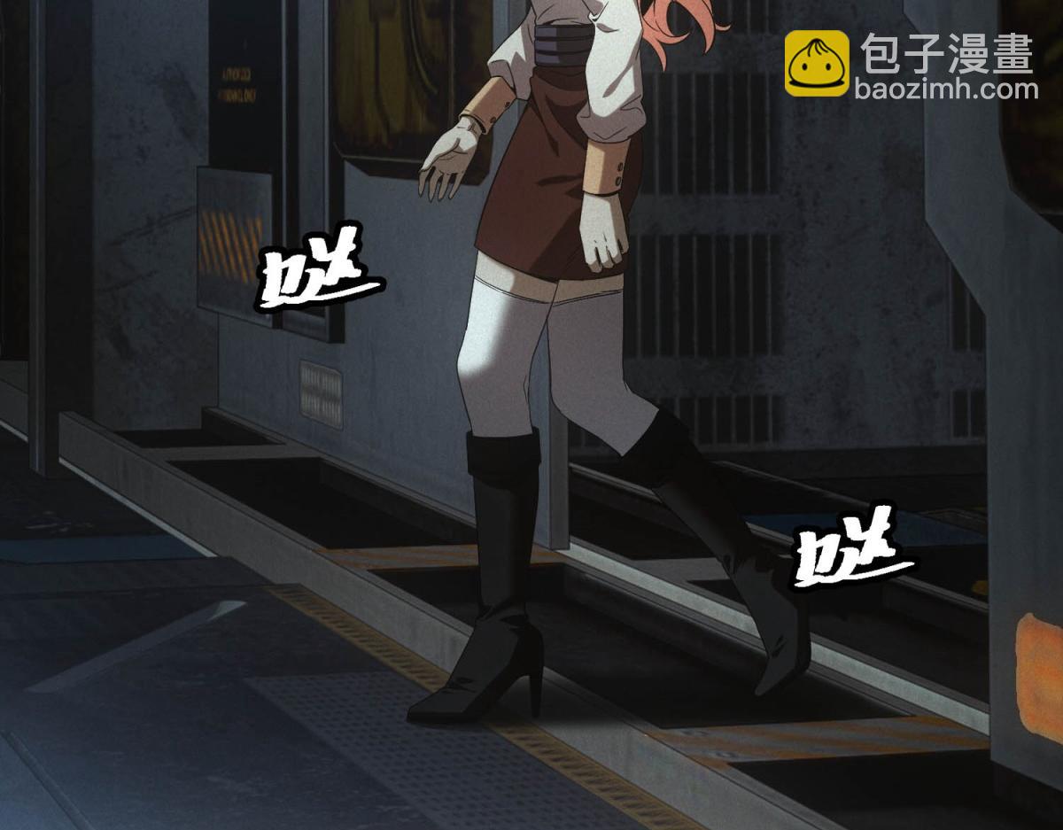 第61话 地下兵工厂(1/3)-第61话