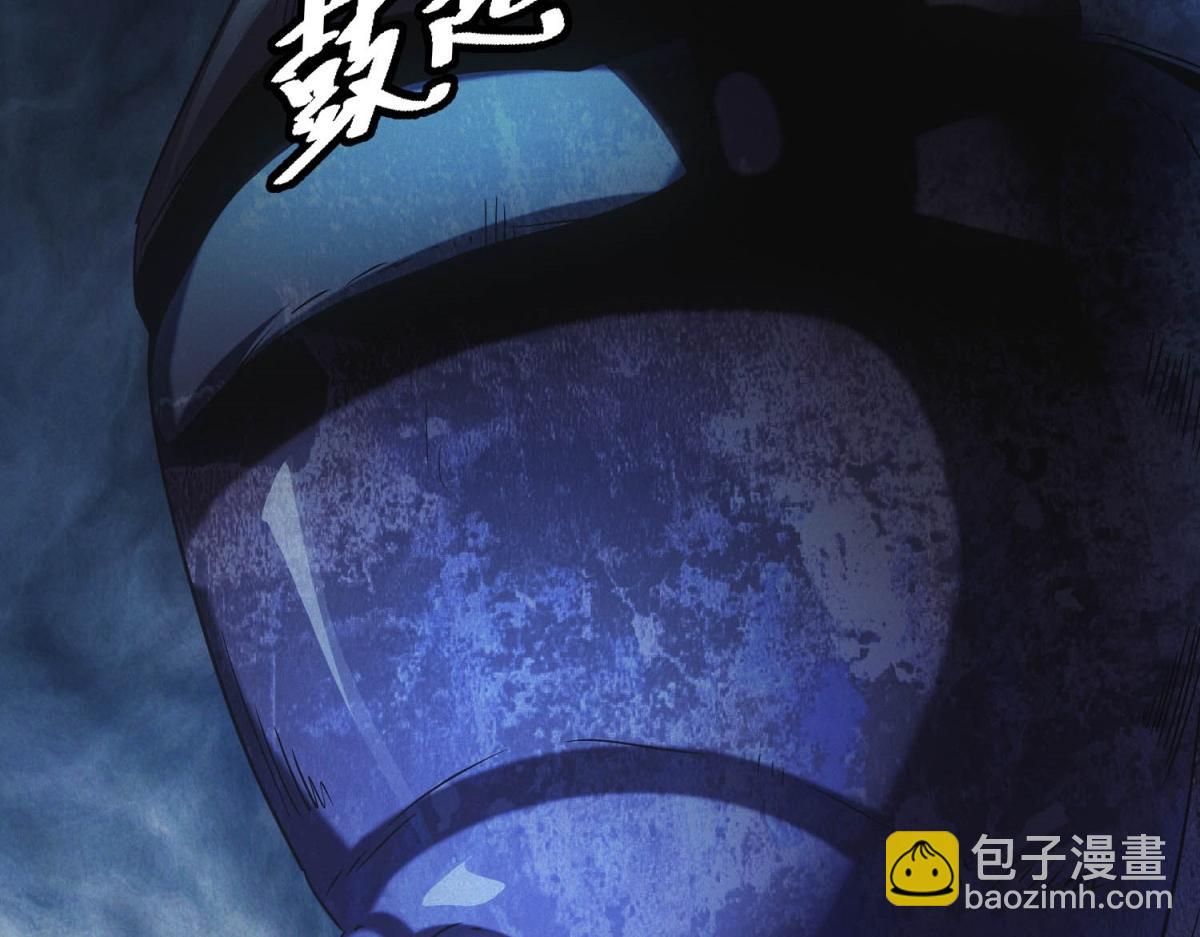 第63话 污点(1/3)-第63话