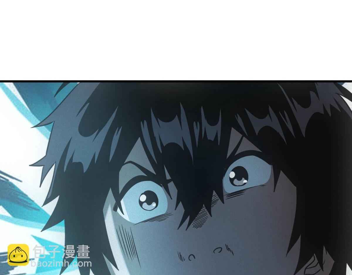 第63话 污点(1/3)-第63话