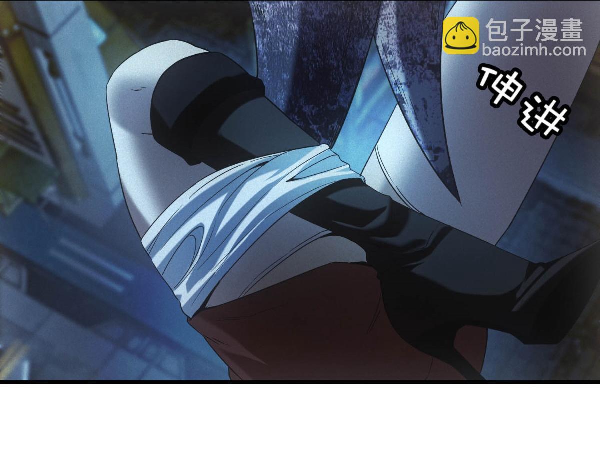 第63话 污点(1/3)-第63话