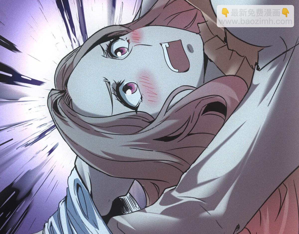 第63话 污点(1/3)-第63话