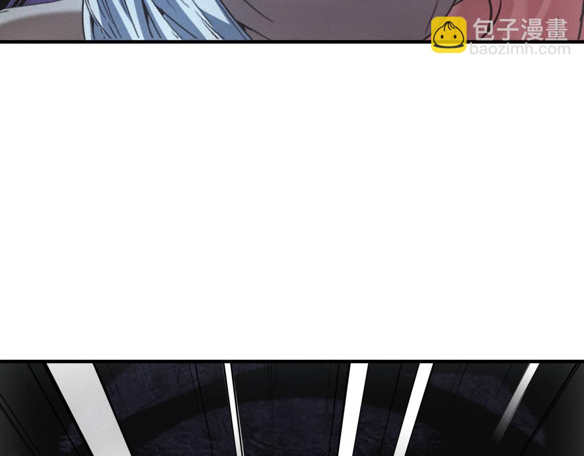 第63话 污点(1/3)-第63话