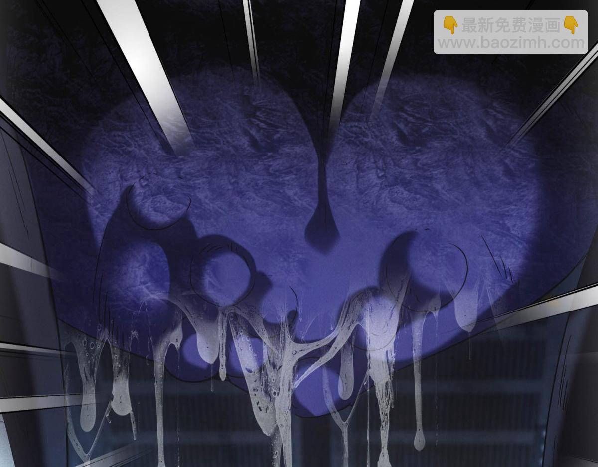 第63话 污点(1/3)-第63话