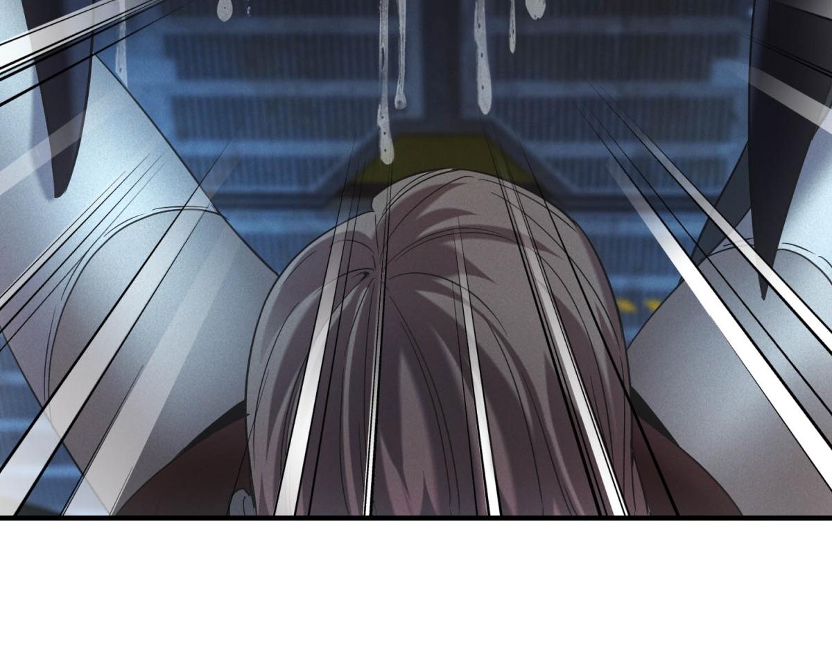 第63话 污点(1/3)-第63话