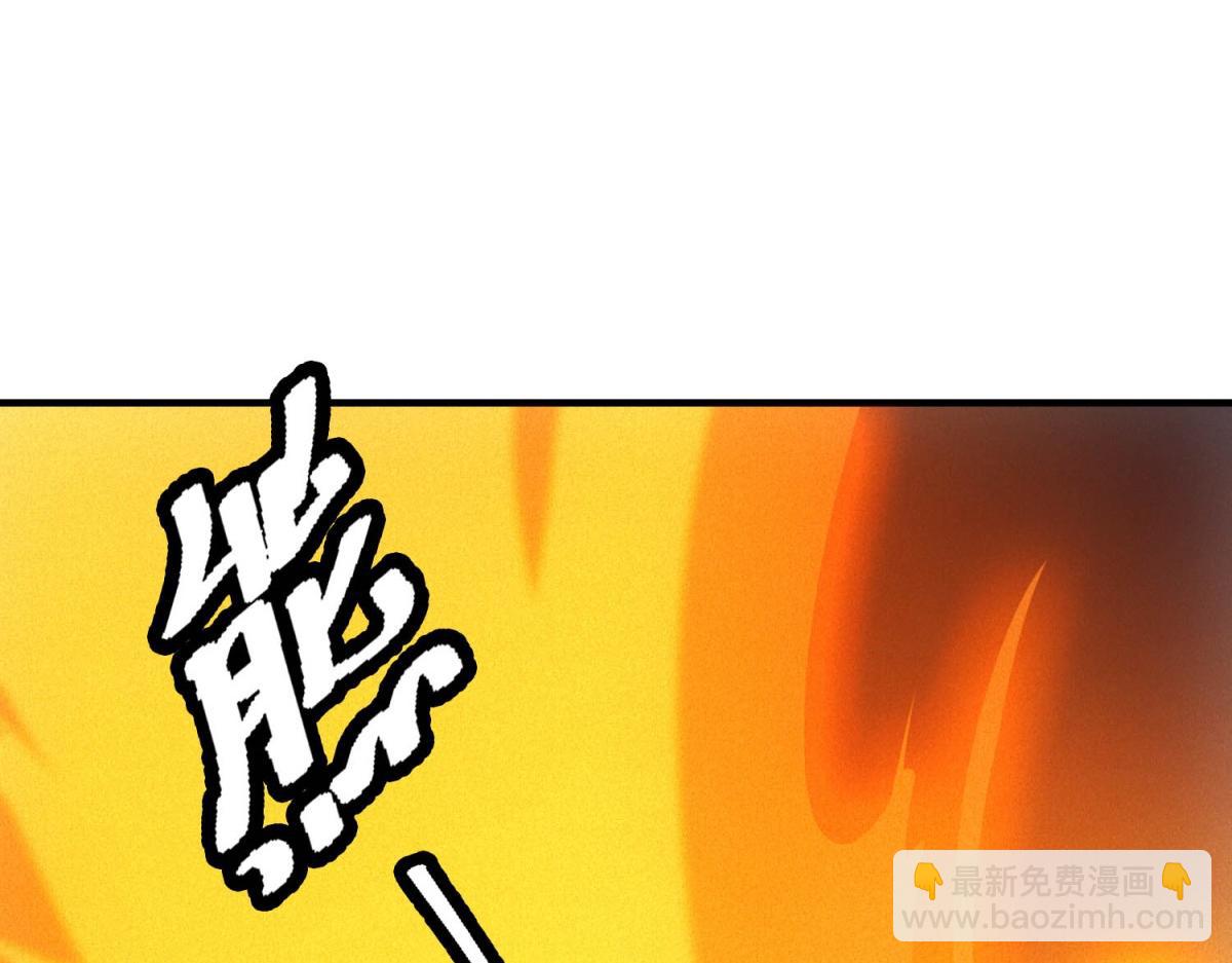 第63话 污点(1/3)-第63话