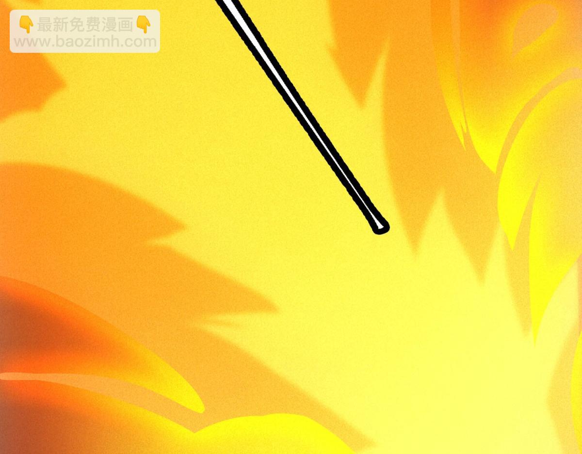 第63话 污点(1/3)-第63话