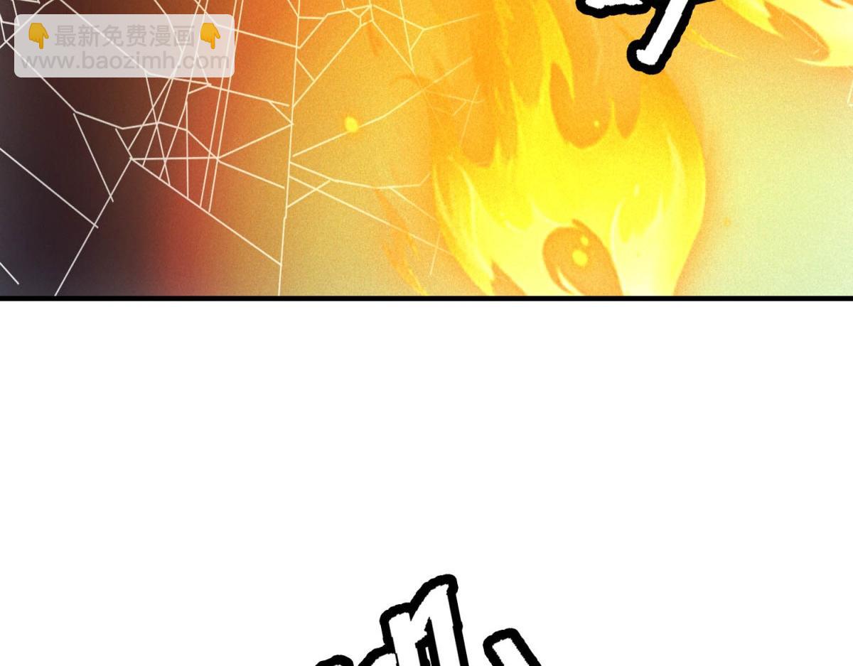 第63话 污点(1/3)-第63话