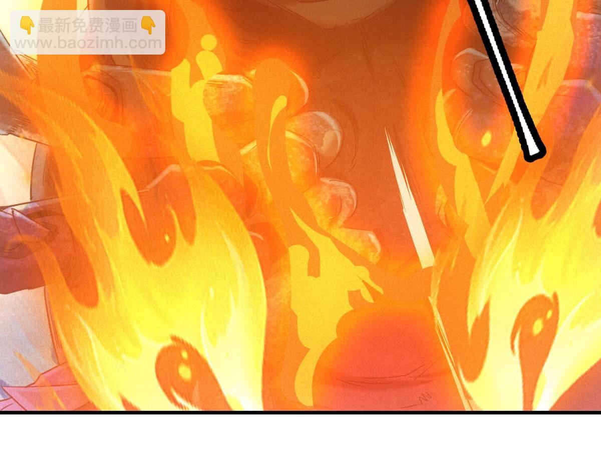 第63话 污点(1/3)-第63话