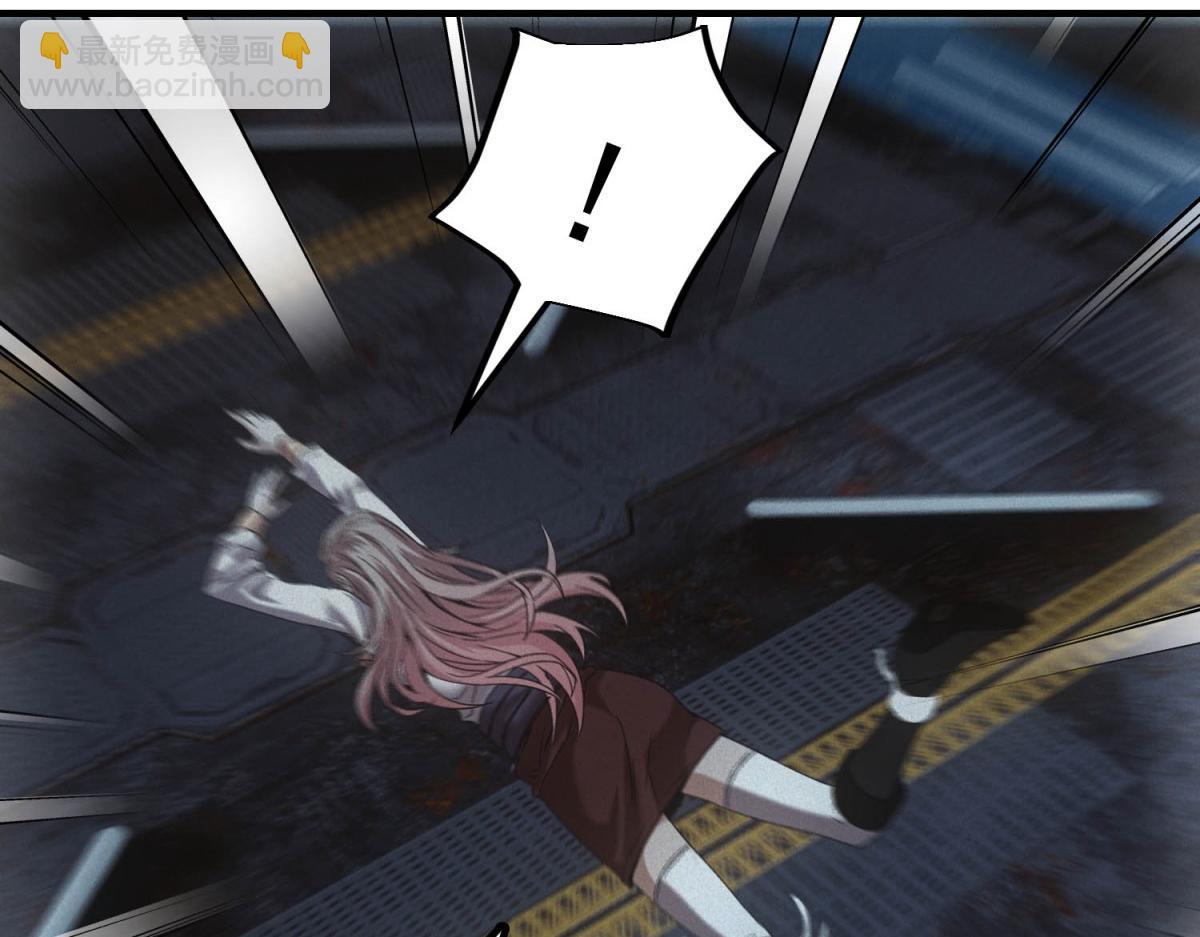 第63话 污点(1/3)-第63话