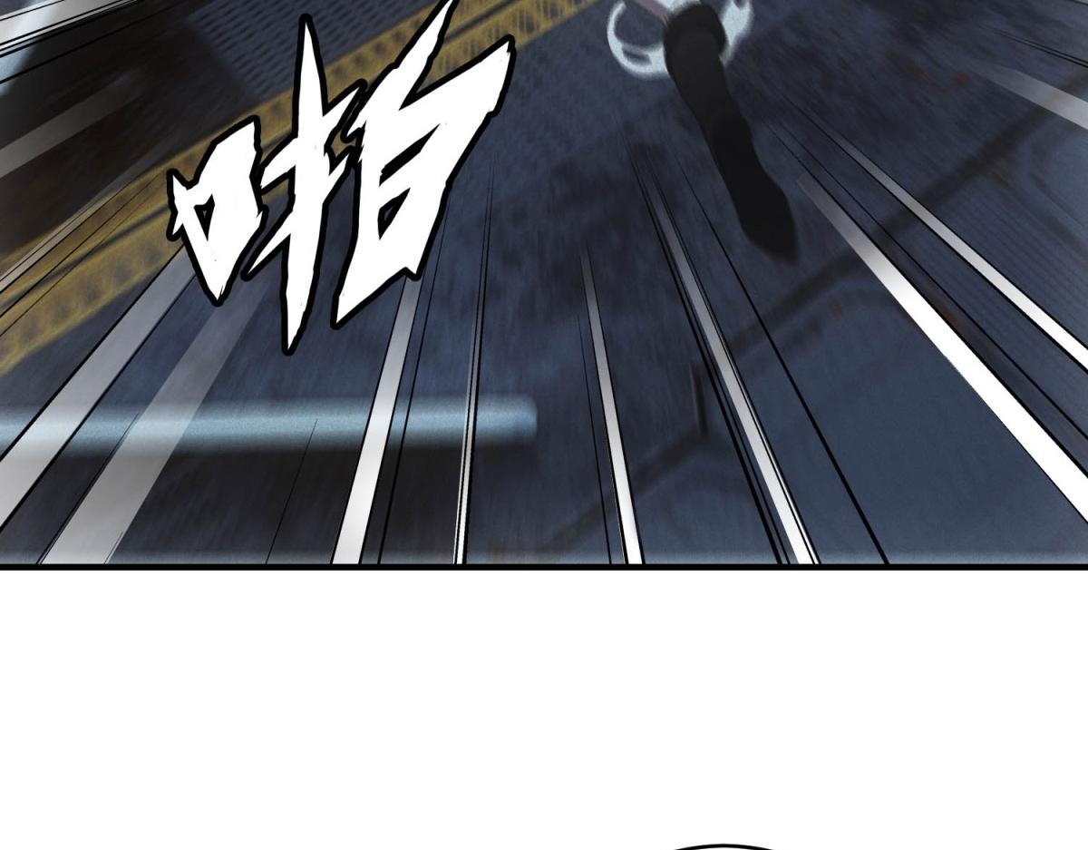 第63话 污点(1/3)-第63话