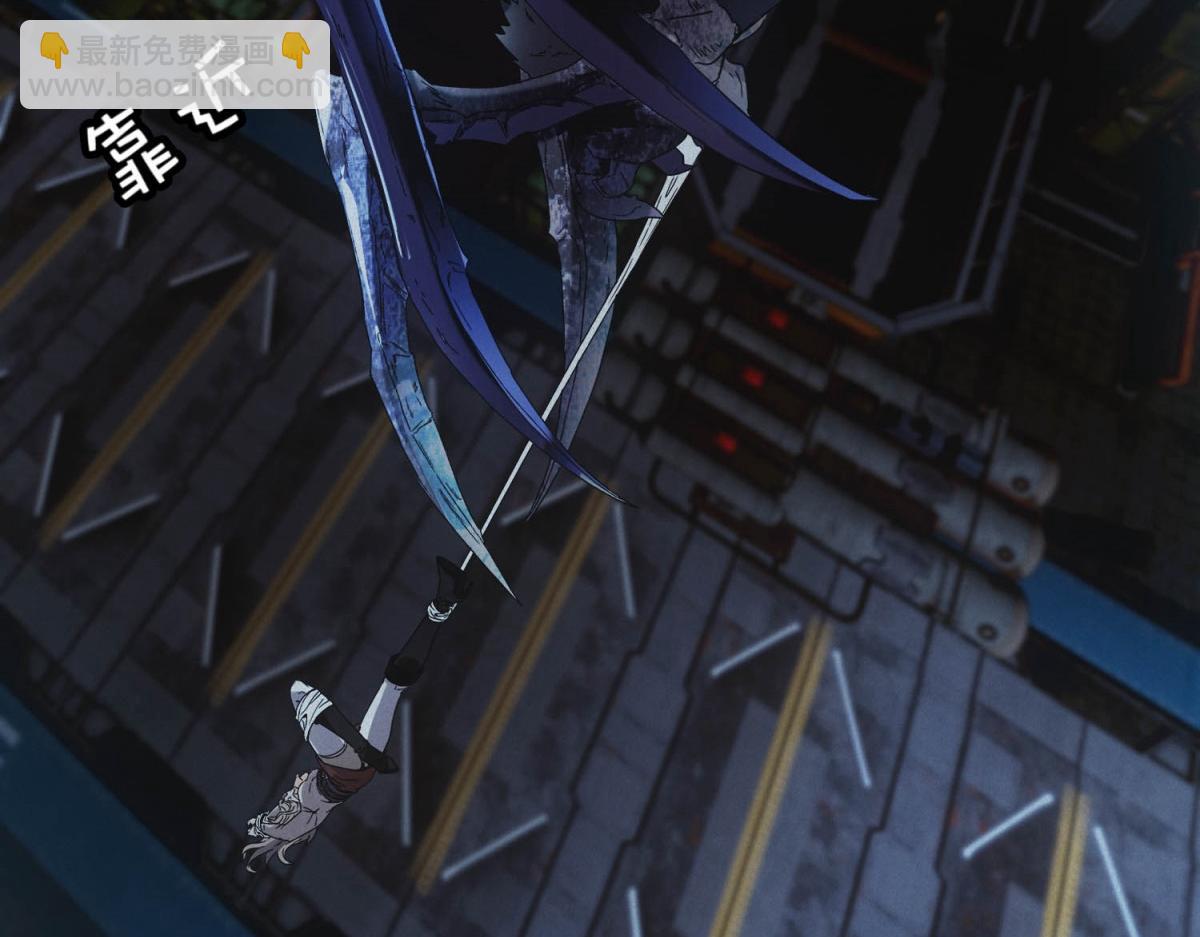 第63话 污点(1/3)-第63话