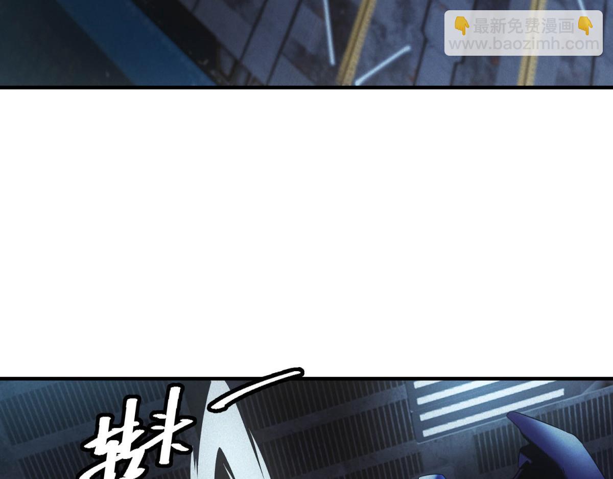 第63话 污点(1/3)-第63话