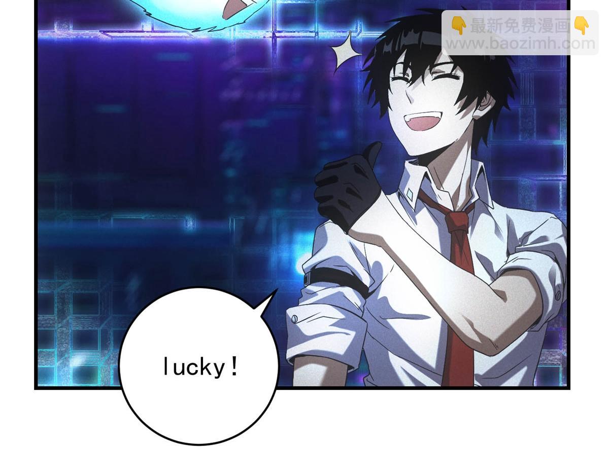 第65话 交换条件(1/3)-第65话