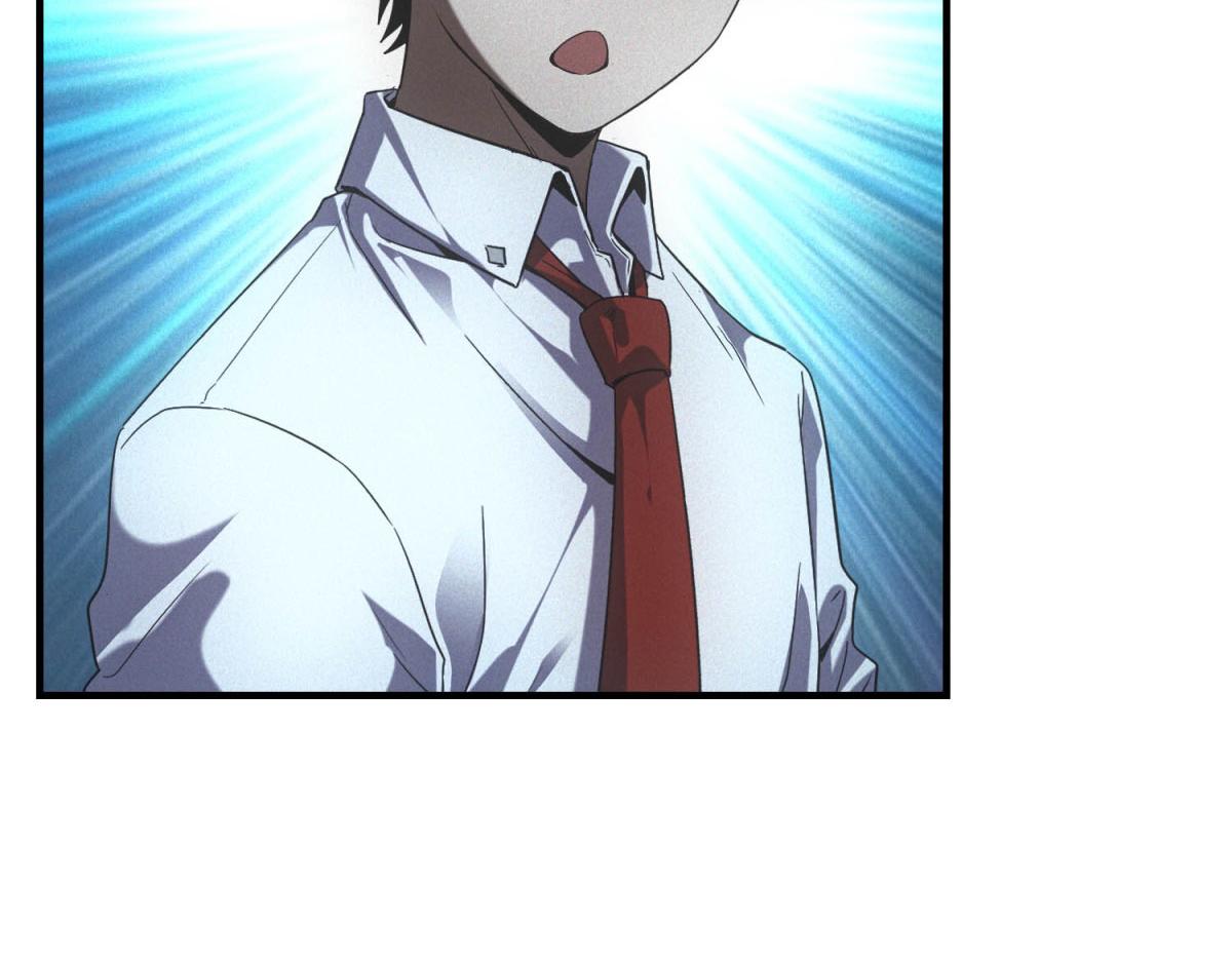 第65话 交换条件(1/3)-第65话