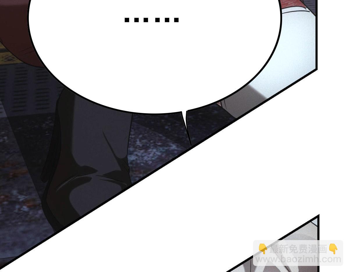 第65话 交换条件(1/3)-第65话