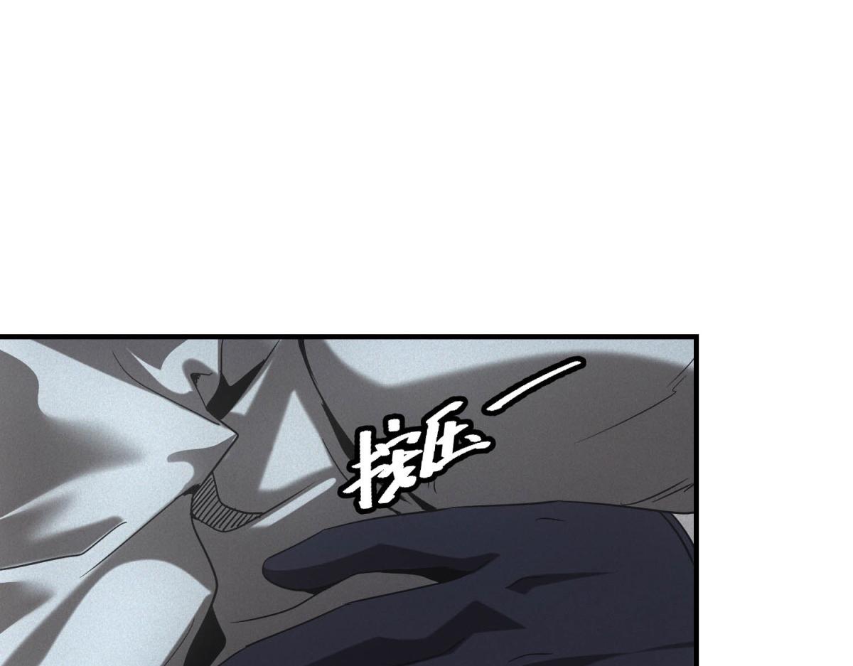 第65话 交换条件(1/3)-第65话