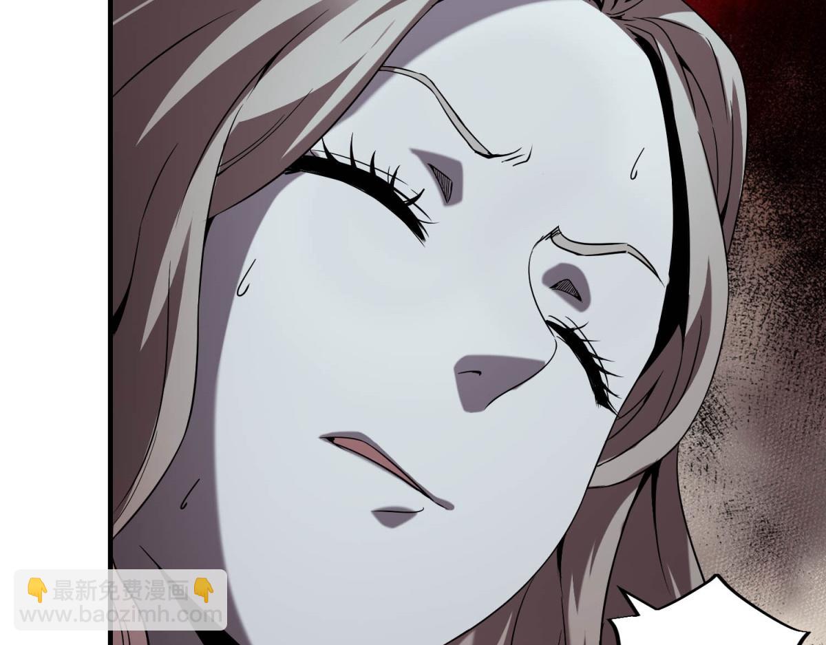 第65话 交换条件(1/3)-第65话