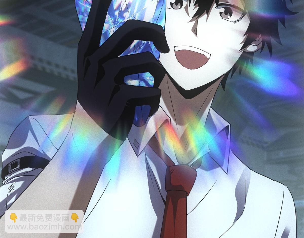 第65话 交换条件(1/3)-第65话