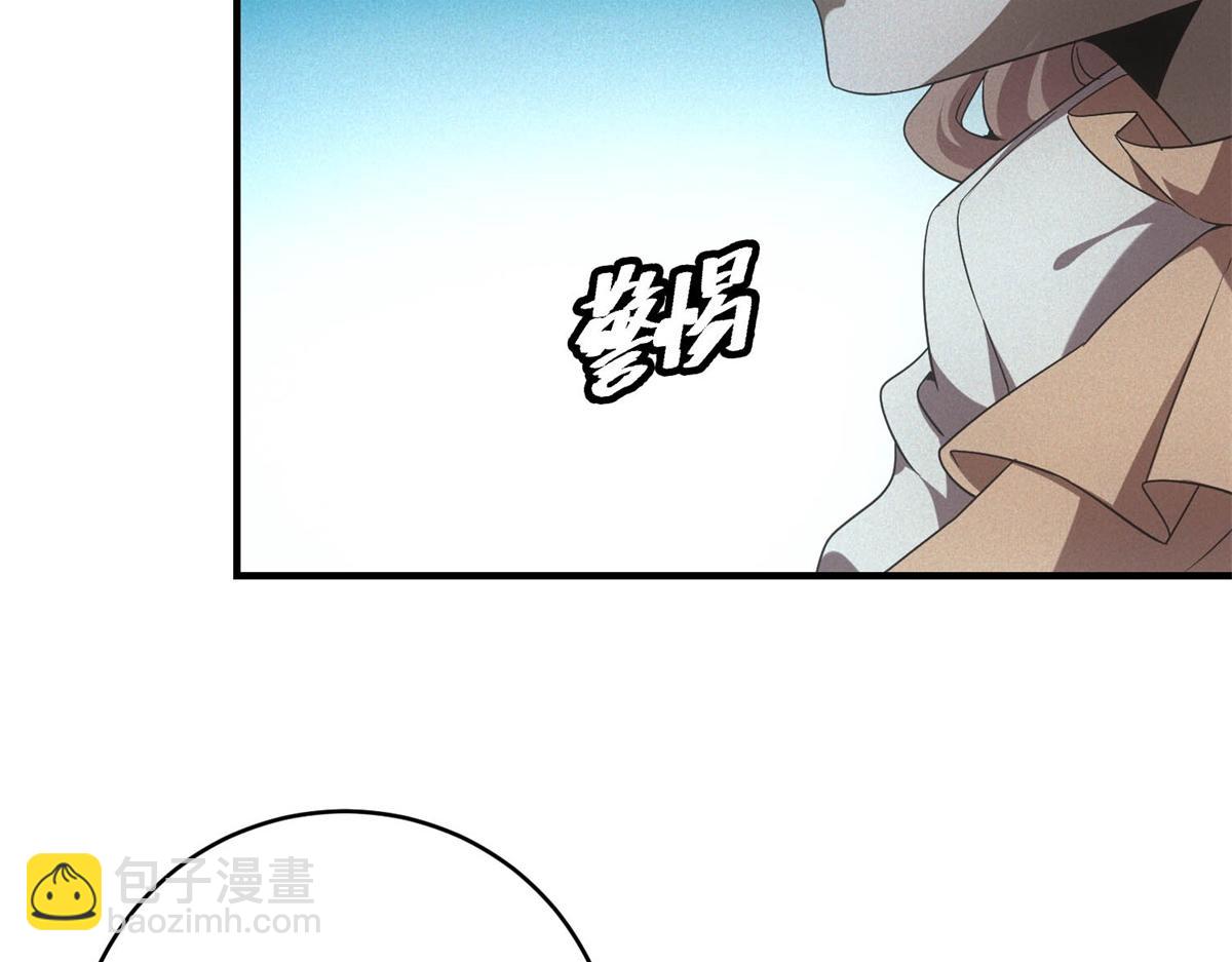 第67话 神秘大礼包(1/3)-第67话