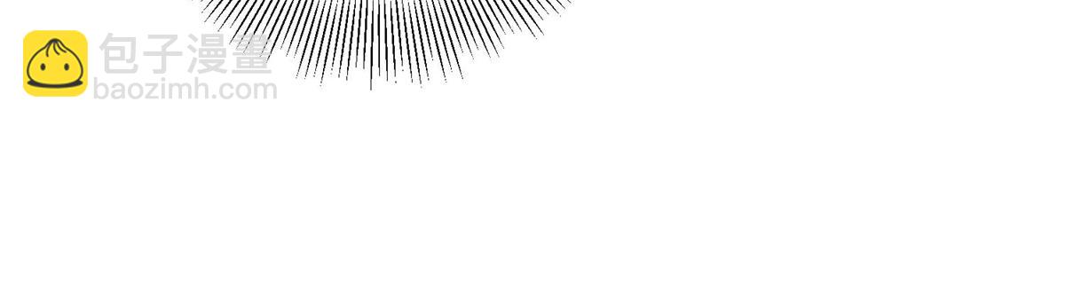 第67话 神秘大礼包(1/3)-第67话