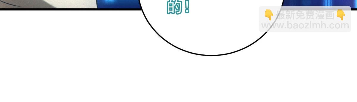 第67话 神秘大礼包(1/3)-第67话