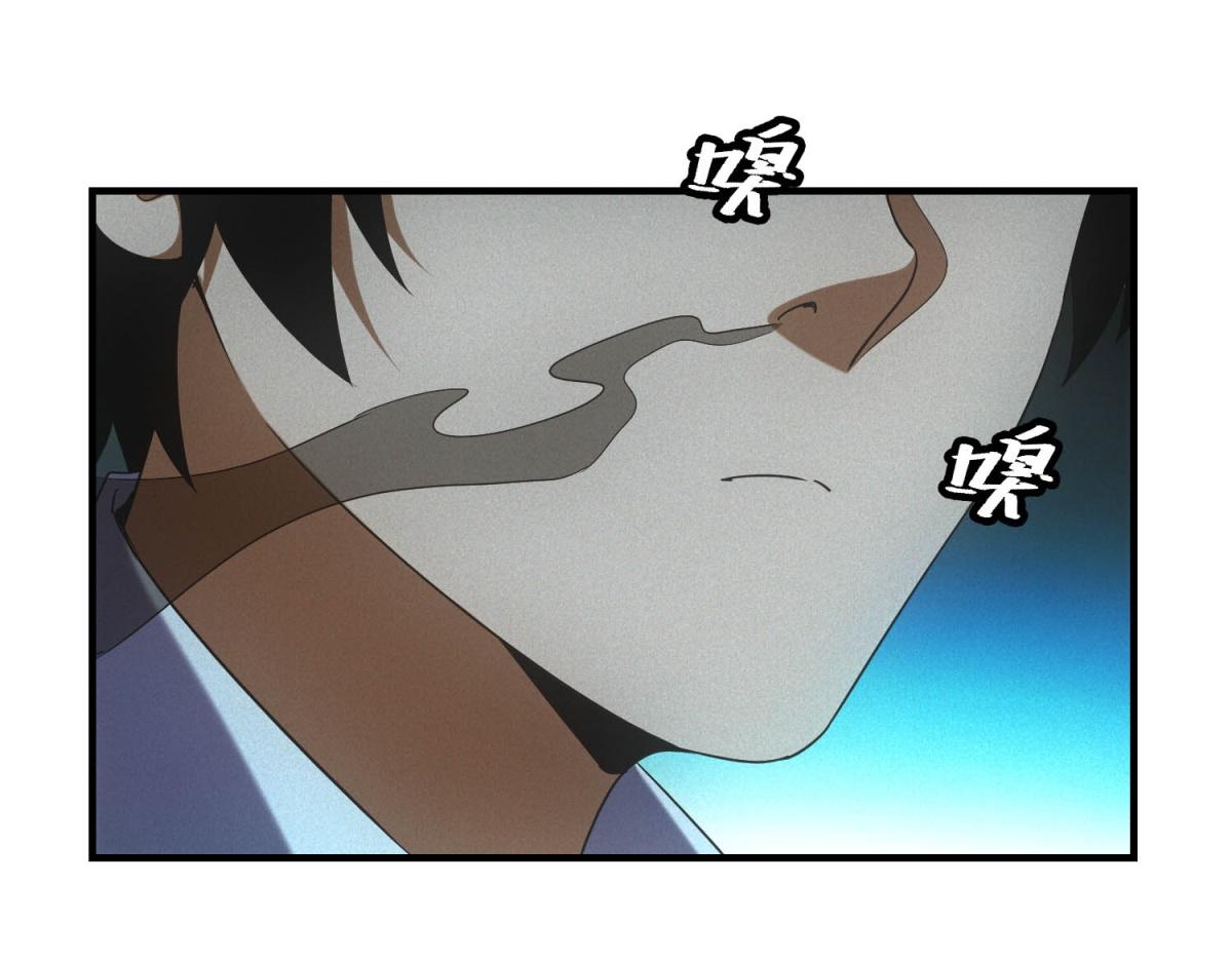 第67话 神秘大礼包(1/3)-第67话