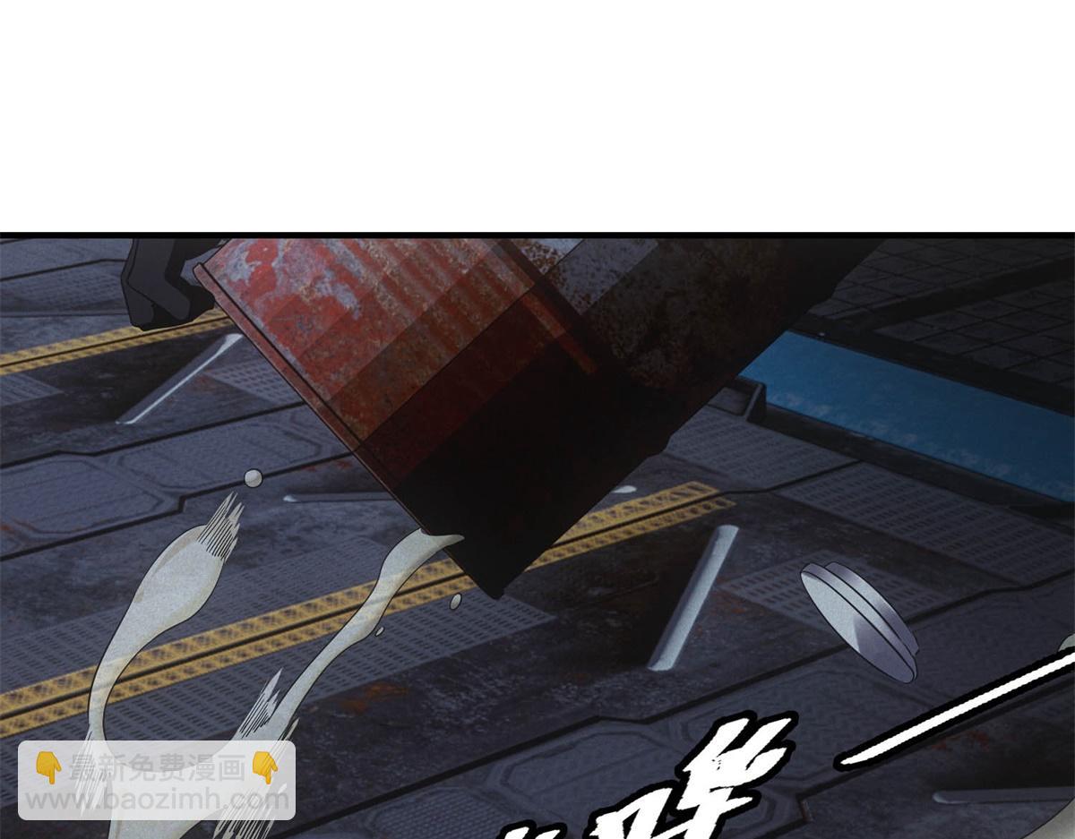 第67话 神秘大礼包(1/3)-第67话