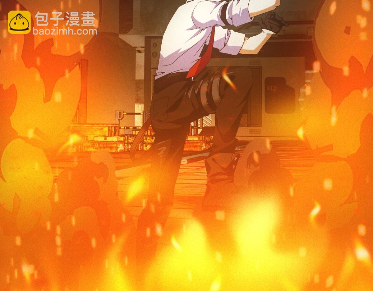 第67话 神秘大礼包(1/3)-第67话