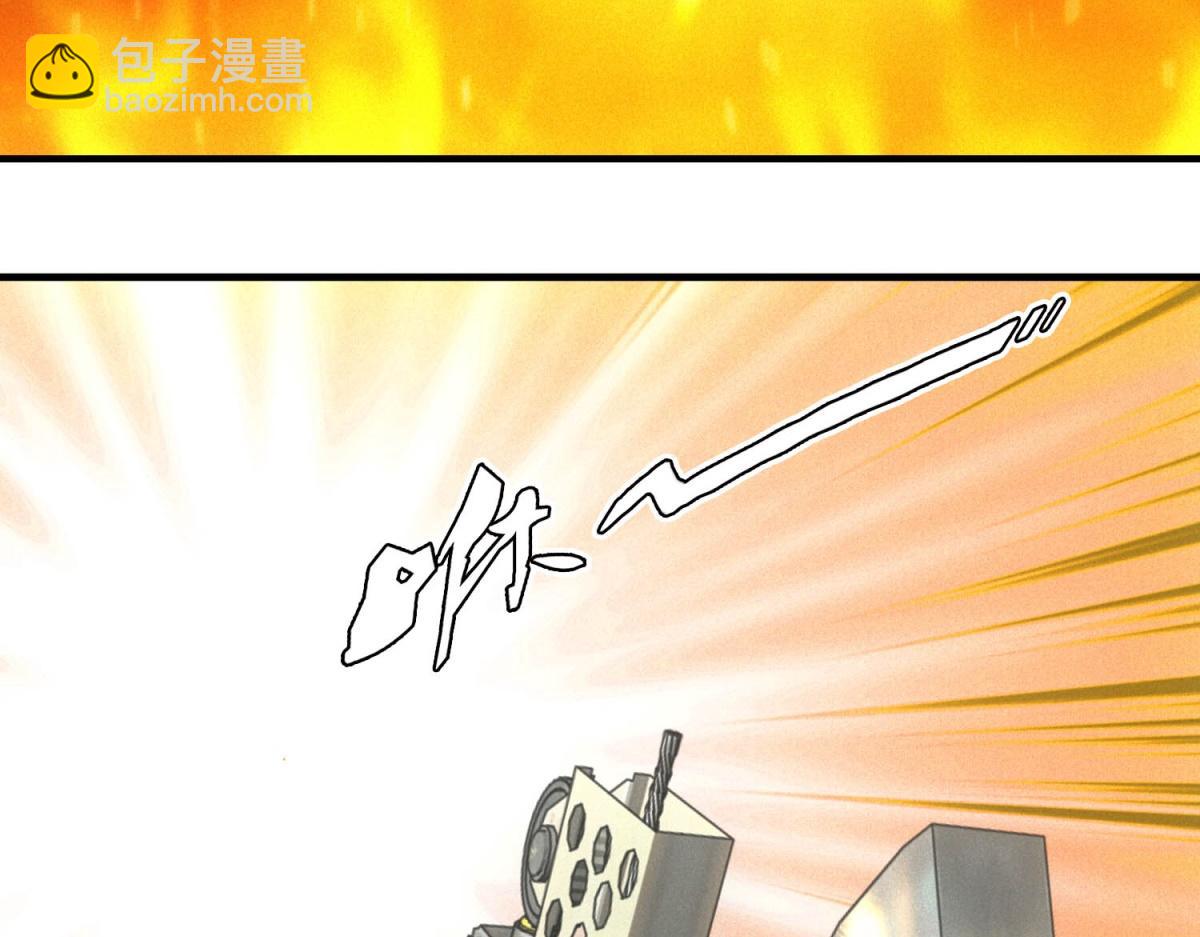 第67话 神秘大礼包(1/3)-第67话