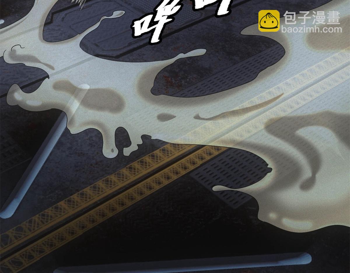 第67话 神秘大礼包(1/3)-第67话